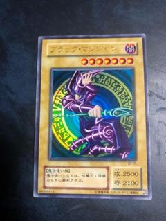 2025年最新】遊戯王 ブラックマジシャン 初期 傷有りの人気