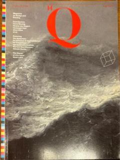 HQ- High Quality, Heft 20/1991 Magazine