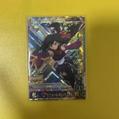 ガンダムトライエイジ アヤメ