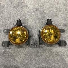 三菱 純正 フォグランプ タウンボックス ミニキャブ イエローホグランプ 三菱 純正 フォグランプ タウンボックス ミニキャブ イエロー