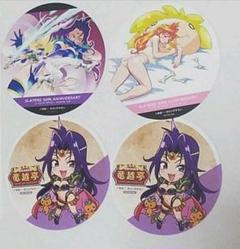 スレイヤーズ』～かふぇ 竜越亭(どらまたてい)～のメニュー公開