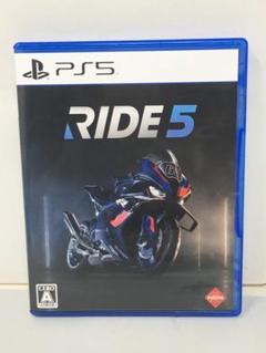 UY-294 PS5 RIDE5 ライド