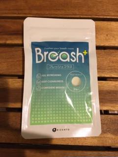 ブレッシュ Breash 1袋