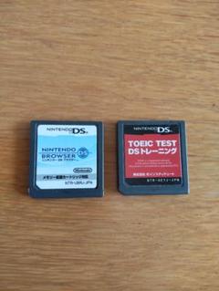 TOEIC TEST DSトレーニング NINTENDO DS BROWSER