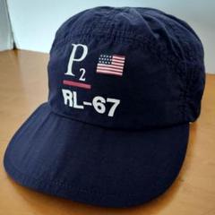 レア！ 90s ヴィンテージ ラルフローレン USA製 P2 RL-67キャップ レア！ 90s ヴィンテージ ラルフローレン USA製 P2 RL-67