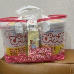 【匿名配送】 ぴゅあ 8缶 景品付き 匿名配送】 ぴゅあ 8缶 景品付き