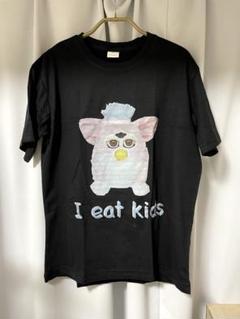 新品未使用　ファービー　I eat kids パロディTシャツ　黒　M