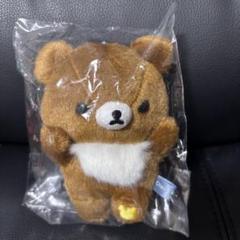 希少 リラックマ ハロウィン ぶらさげぬいぐるみ チャイロイコグマ かわいい衣装にも注目！リラックマ「2017年ブラックハロウィン
