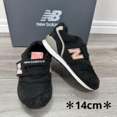 ニューバランス　New Balance 996 ブラック ピンク スニーカー　靴