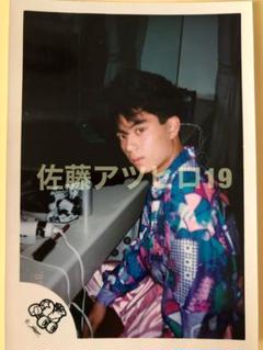 佐藤アツヒロ 光GENJI＊公式写真＊19 - メルカリ