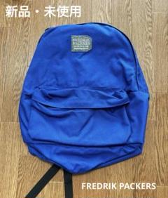 【新品・未使用】FREDRIK PACKERS完売品別注FAT BACKPACK