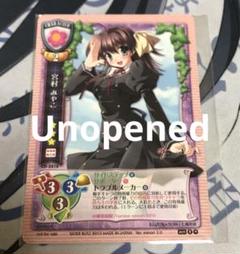 旧リセ 旧lycee 未開パック カオスドラフト等 24パックセット