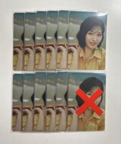 2025年最新】ME_I石井蘭の人気アイテム - メルカリ