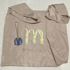 myumyu**　ミナペルホネン❁Babyうさぎ　6点 mina perhonen baby fluffy うさぎぬいぐるみ - ミナペルホネン