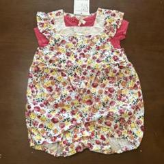 花柄ロンパース サイズ80【値下げ中】
