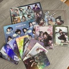 魔道祖師　高品質ポストカード　まとめ売り Amazon | 人気アニメ「魔道祖師」二十四節気 後半 ブリンブリン