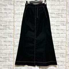 HARE ハレ 黒 ブラック ロングスカート 白ステッチ オシャレ