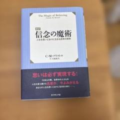 2025年最新】西村賢太 本の人気アイテム - メルカリ
