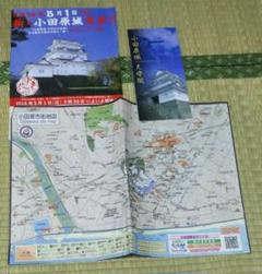 漫画一気読みセット バラ売り可 - メルカリ
