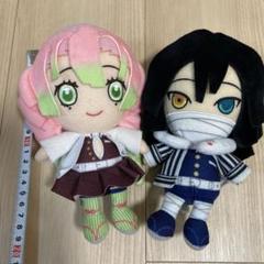 鬼滅の刃　ちびぐるみvol.2 ぬいぐるみ　 甘露寺蜜璃　伊黒小芭内 鬼滅の刃 ちびぐるみvol.2 甘露寺蜜璃 - メルカリ