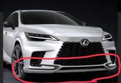 Lexus RX500hFスポーツパフォーマンス フロント・リアバンパー 純正 レクサス(純正) RX 500h純正 フロントリップ サイドステップ