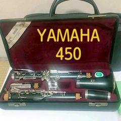 YCL-450の検索結果 - メルカリ YCL-450の検索結果 - メルカリ