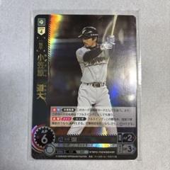 2025年最新】日本ハム ファイターズの人気アイテム - メルカリ