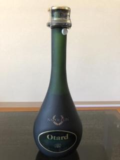 NAPOLEON OTARD エスカルゴ オタール Otard ナポレオン エスカルゴ 700ml ブランデー