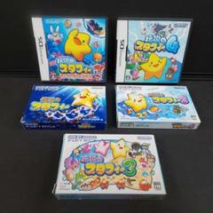 中古 伝説のスタフィー シリーズ ゲーム 任天堂 GBA DS 5本 まとめ売り