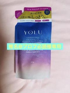CDおまけ付き ナンバーズ-ビルの森の監視者たち- DVD-BOX1〈6枚組〉 ナンバーズ-ビルの森の監視者たち- DVD-BOX1〈6枚組〉 - 洋画