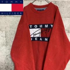 【人気】トミーヒルフィガー フリース スウェット 赤
