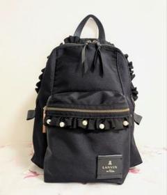 LANVIN オンブルー パールとフリル付きブラックリュック LANVIN オンブルー パールとフリル付きブラックリュック - メルカリ