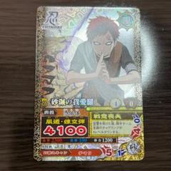 スカイレジェンド1BOXジャンク 2025年最新】スカイレジェンド boxの人気アイテム - メルカリ