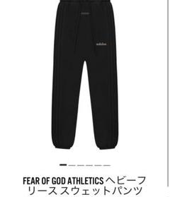 【新品・希少】 アディダス　FEAR OF GOD パンツ　トラックパンツ フィアオブゴッド×アディダス】Fleece Relaxed Sweatpant (FEAR