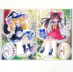 東方Project アクリルスタンド ダイソー コラボ 博麗霊夢 霧雨魔理沙 Amazon.co.jp: ダイソー 東方 BIGアクリルスタンド 博麗霊夢