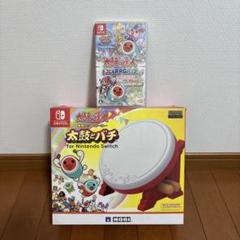 太鼓の達人 for Nintendo Switch