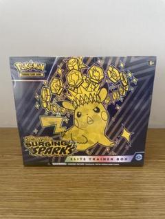 海外版】ポケモンカード surging sparksエリートトレーナー
