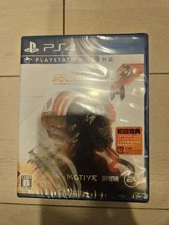 Star Wars：スコードロン PS4