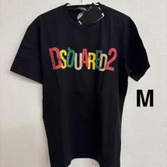 黒　Mサイズ　DSQUARED2 カラフルロゴ　Tシャツのサムネイル