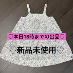 PETIT BATEAU ワンピース 新品未使用 24m/86cm 80 90 - メルカリ