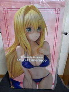 最安ショップ比較】 ToLOVEる－とらぶる－ダークネス 水着