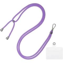 スマホショルダーストラップ 調節可能 透明パッチ付 バイオレット 紫