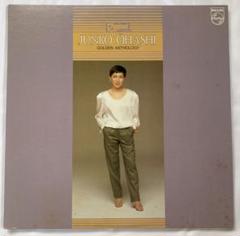 ※レア盤JPN国内オリジナル盤【28PL-79帯付きレコード】大橋純子 MS0zODY2LmpwZWc.jpeg