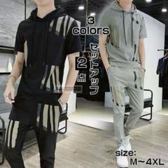 上下セット メンズTシャツ 半袖 パーカー セットアップ ジャージ0