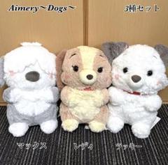 2025年最新】ディズニーキャラ aimeryの人気アイテム - メルカリ