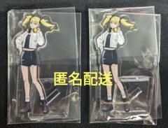 怪獣8号 1番くじ 四ノ宮キコル アクリルスタンド 2点