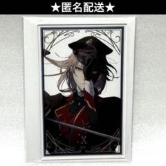 終遠のヴィルシュ 終ヴィル イヴ アクスタ くじ 3周年 冬の市 朗読劇 2025年最新】終遠のヴィルシュ アクリルスタンド イヴの人気