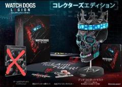ウォッチドッグスレギオン コレクターズエディション