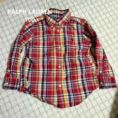 RALPH LAUREN　ラルフローレン　チェックシャツ　3/3T　100