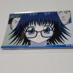 シズク　ハンター　カード